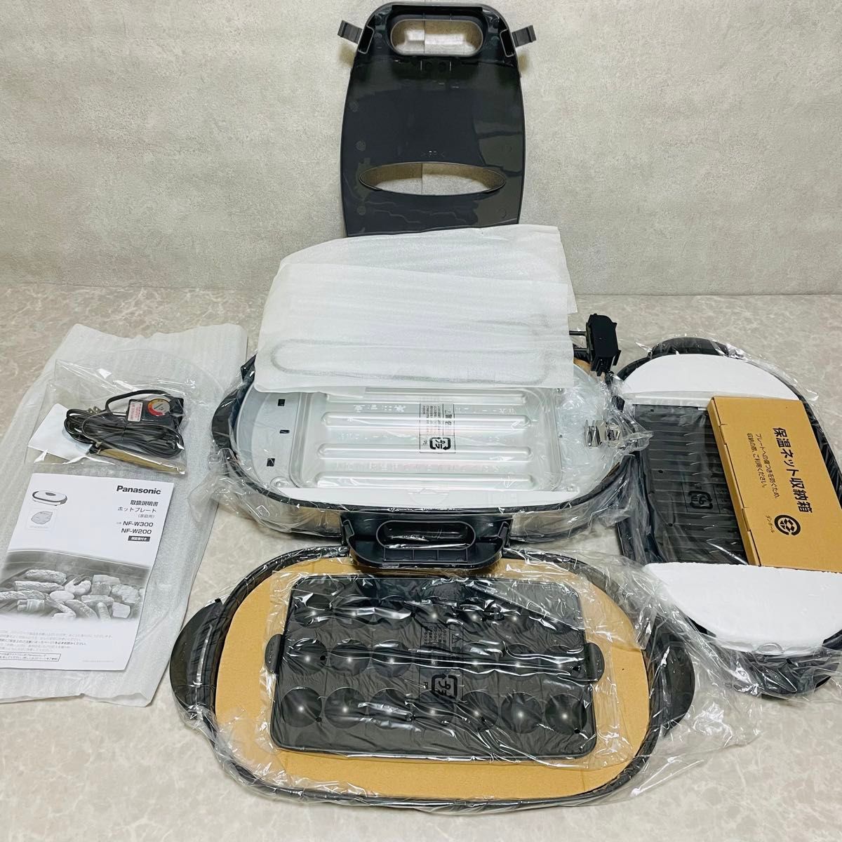Panasonic ホットプレート 焼肉プレート たこ焼き機 NF-W300 Panasonic ホットプレート 焼肉プレート たこ焼き機 NF-W300