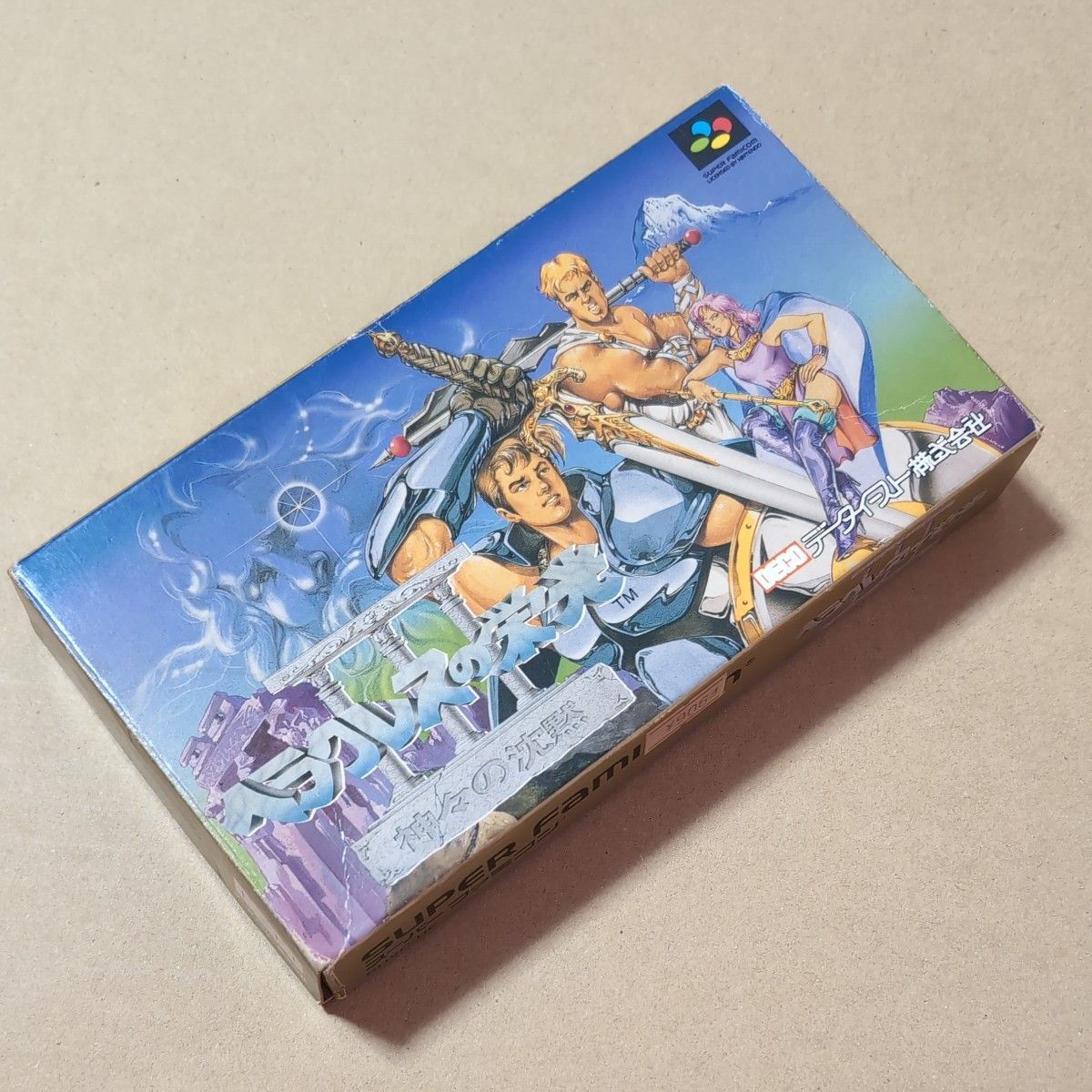 箱&ソフト 説明書欠品 【SFC】 ヘラクレスの栄光III 神々の沈黙 箱&ソフト 説明書欠品 【SFC】 ヘラクレスの栄光III 神々の沈黙