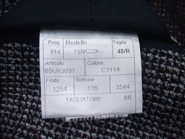 9-1207T∞TAGLIATORE/タリアトーレ/1SMC22K/アルパカ混/テーラード