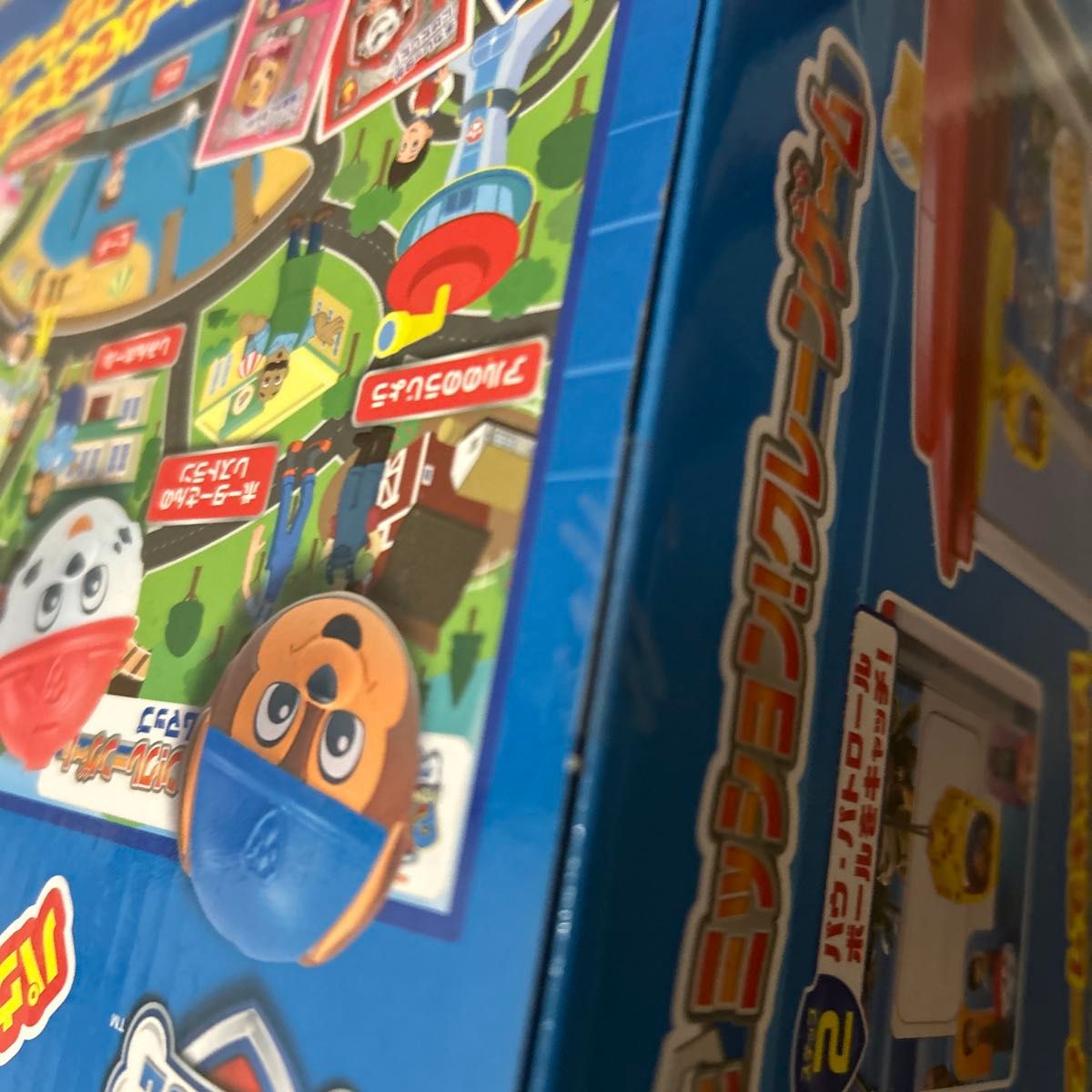 Amazon | パウ・パトロール パウっとミッション! クレーンゲーム