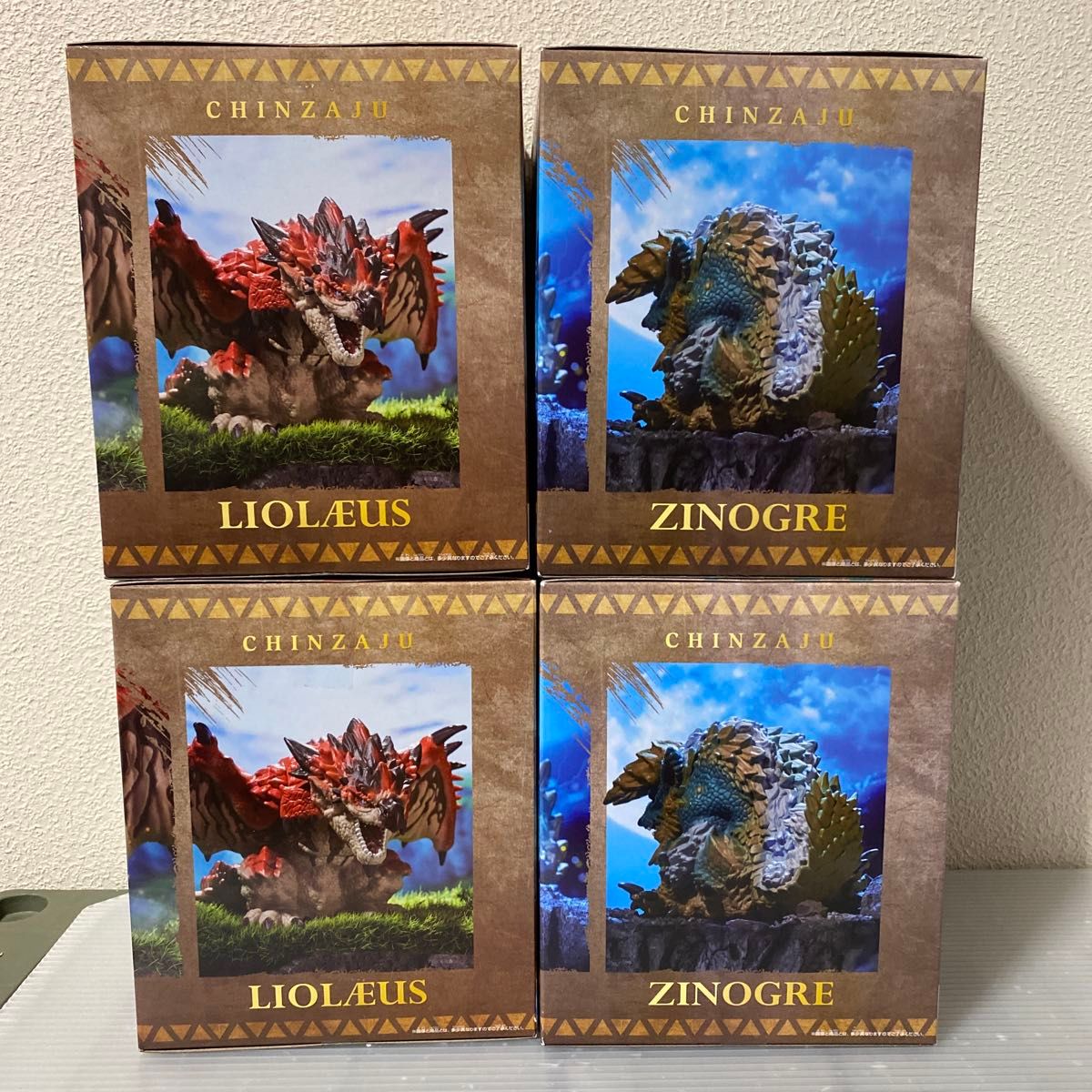 モンスターハンター 鎮座獣 リオレウス ジンオウガ 4個セット モンスターハンター 鎮座獣 リオレウス ジンオウガ 4個セット