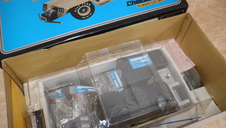 IZUMI イズミ　ダートライン　Ｓ-8　1/8　未組立　新品　 検 )ラットバギー キャットバギー イシマサ TAMIYA 京商　スピタル　ＫＹＯＳＨＯ