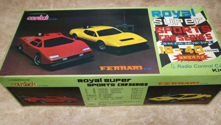  Futaba industry spitaru super sport 19-40 engine Lotus body 1/7 not yet constructed new goods inspection )lato buggy cat buggy isimasaTAMIYA