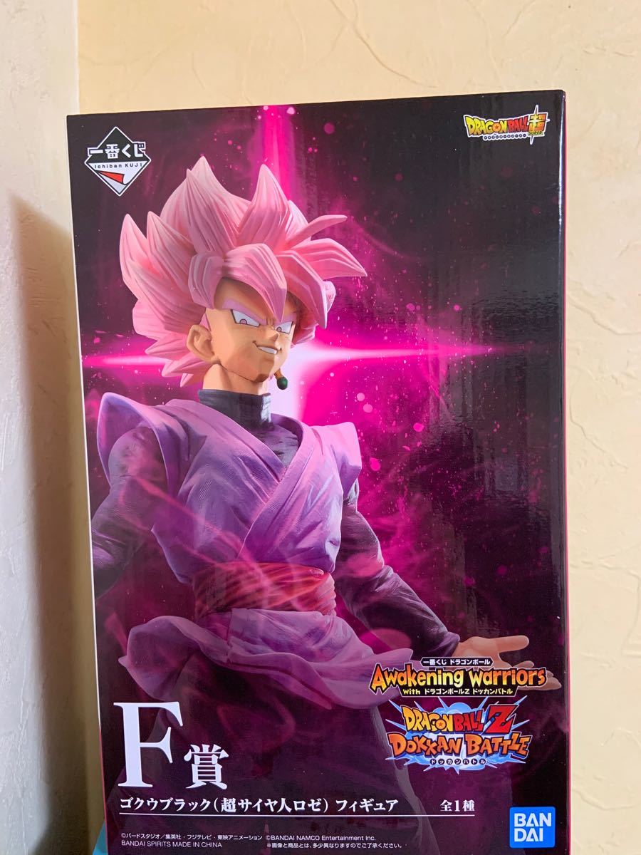 Paypayフリマ 一番くじ ドラゴンボール F賞 ゴクウブラック超サイヤ人ロゼ フィギュア