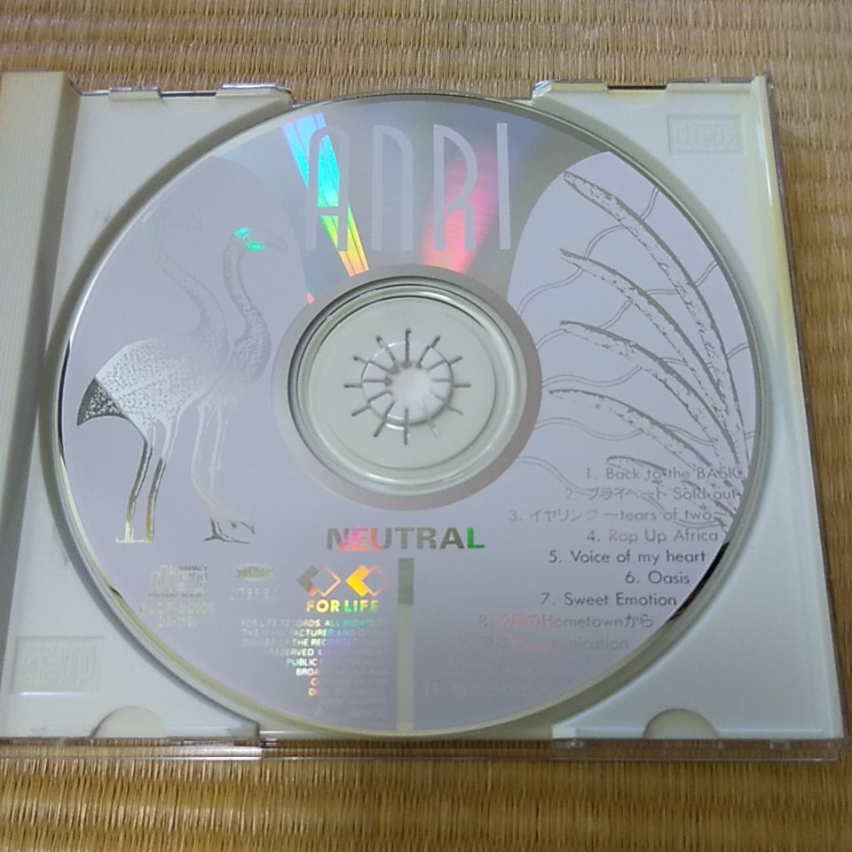 音楽CD Neutral 杏里