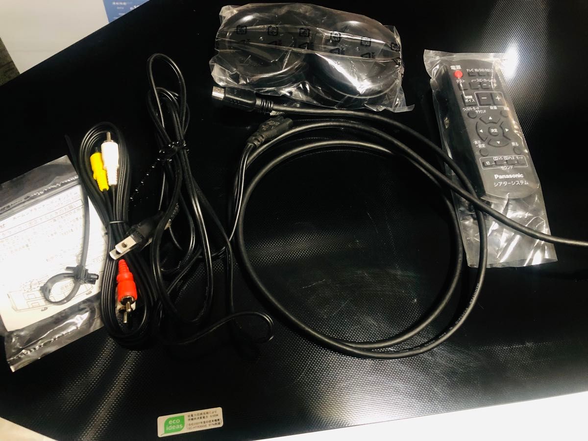 Panasonic パナソニック ラック シアター 3Dサラウンド テレビ台 Panasonic パナソニック ラック シアター 3Dサラウンド テレビ台