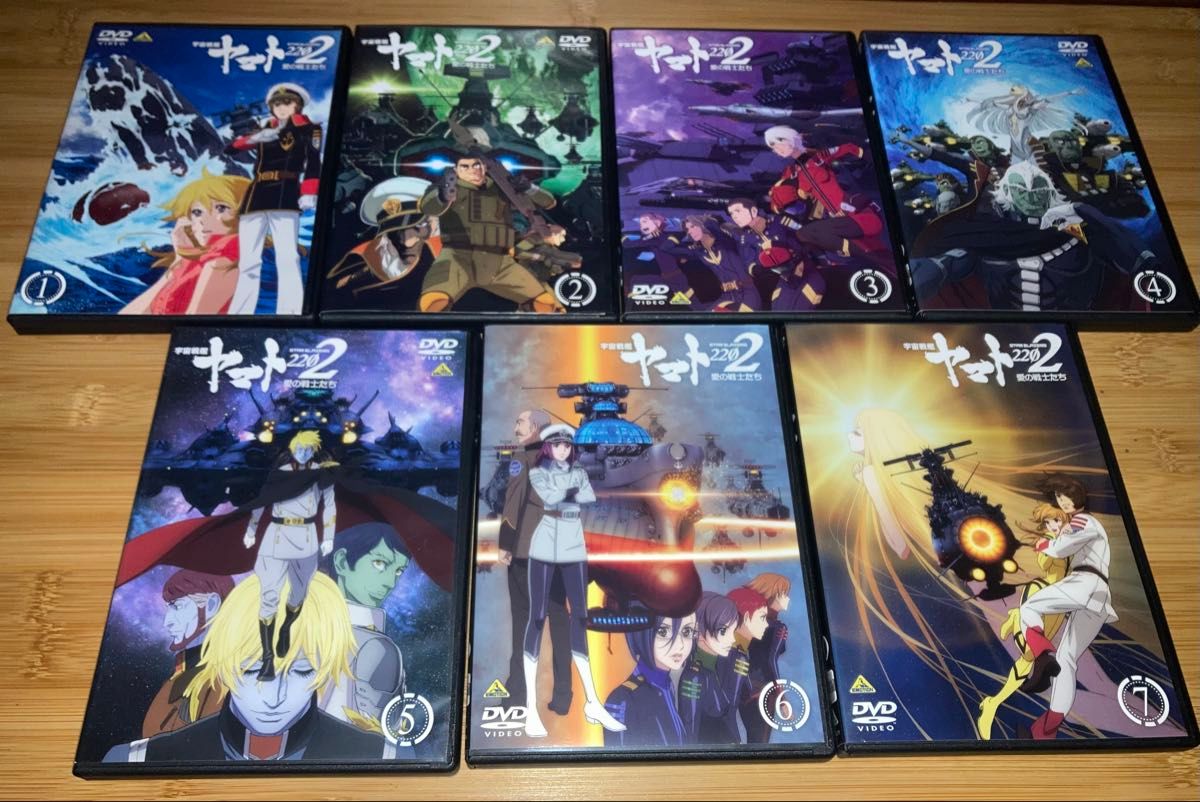 宇宙戦艦ヤマト2202 DVD 4-7巻セット 宇宙戦艦ヤマト2202 愛の戦士たち」レンタル落ちDVD全7巻セット
