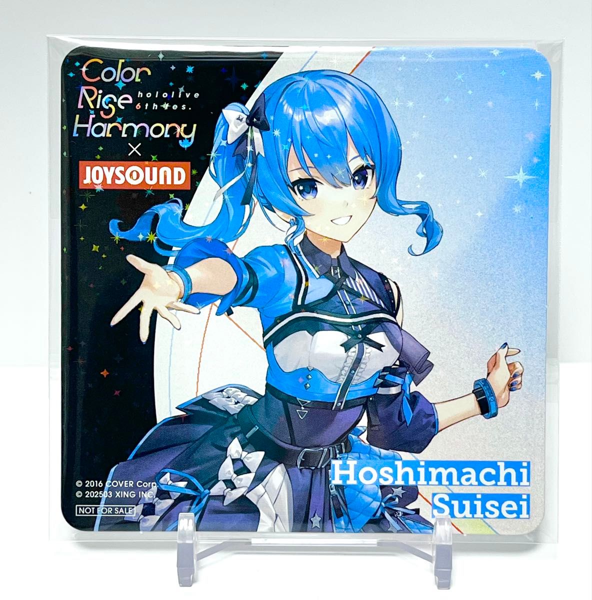 ホロライブ JOYSOUND コースター 星街すいせい ホログラム レア ホロライブ JOYSOUND コースター 星街すいせい ホログラム レア