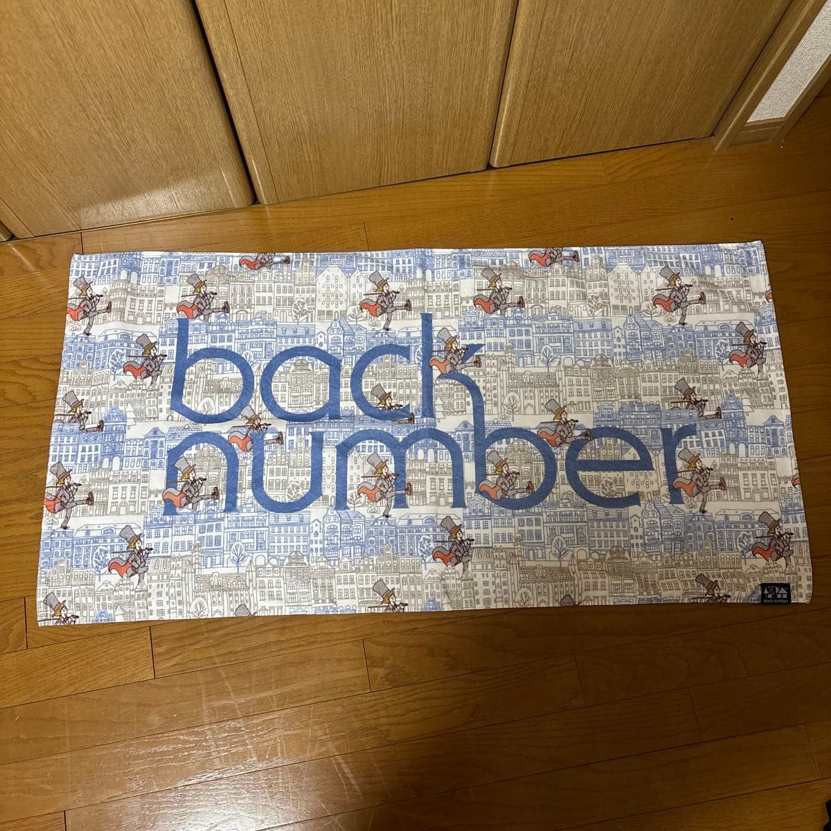 back number 怪盗　バスタオル