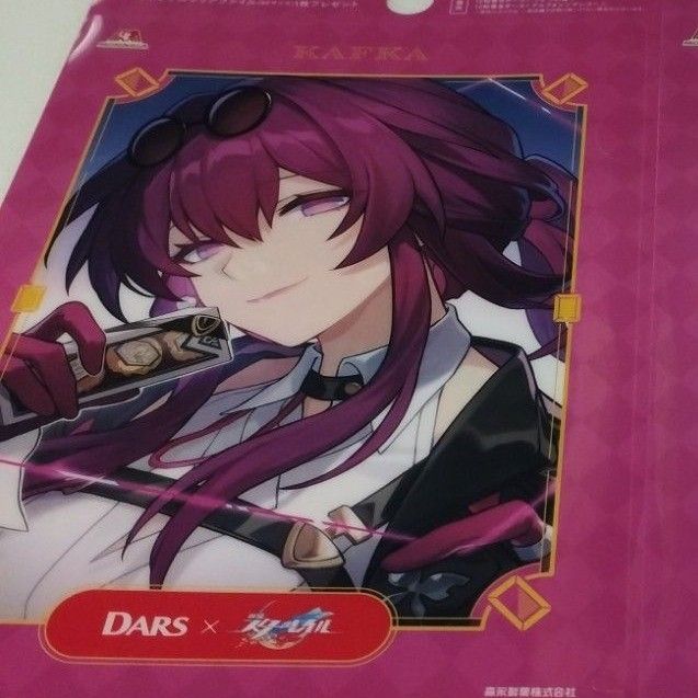 崩壊スターレイル クリアファイル カフカ ダース DARS コラボ 崩壊スターレイル クリアファイル カフカ ダース DARS コラボ