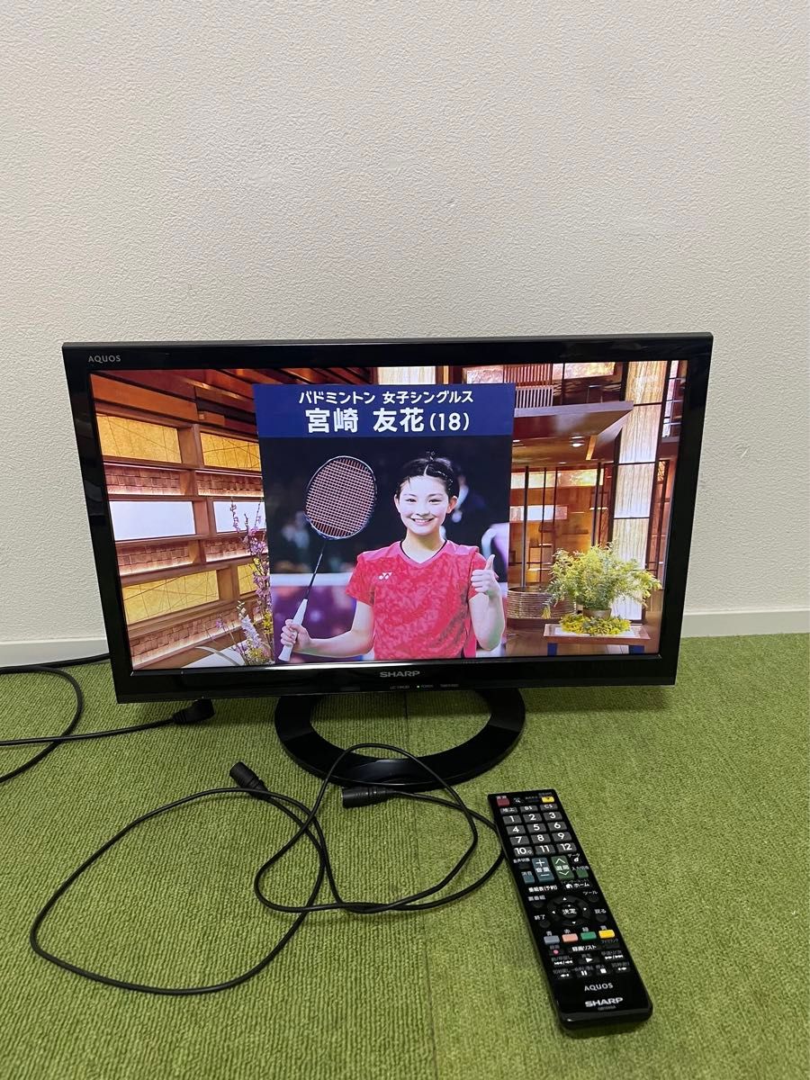 シャープ テレビ 外付HDD対応(裏番組録画) SHARP AQUOS|Yahoo シャープ テレビ 外付HDD対応(裏番組録画) SHARP AQUOS|Yahoo