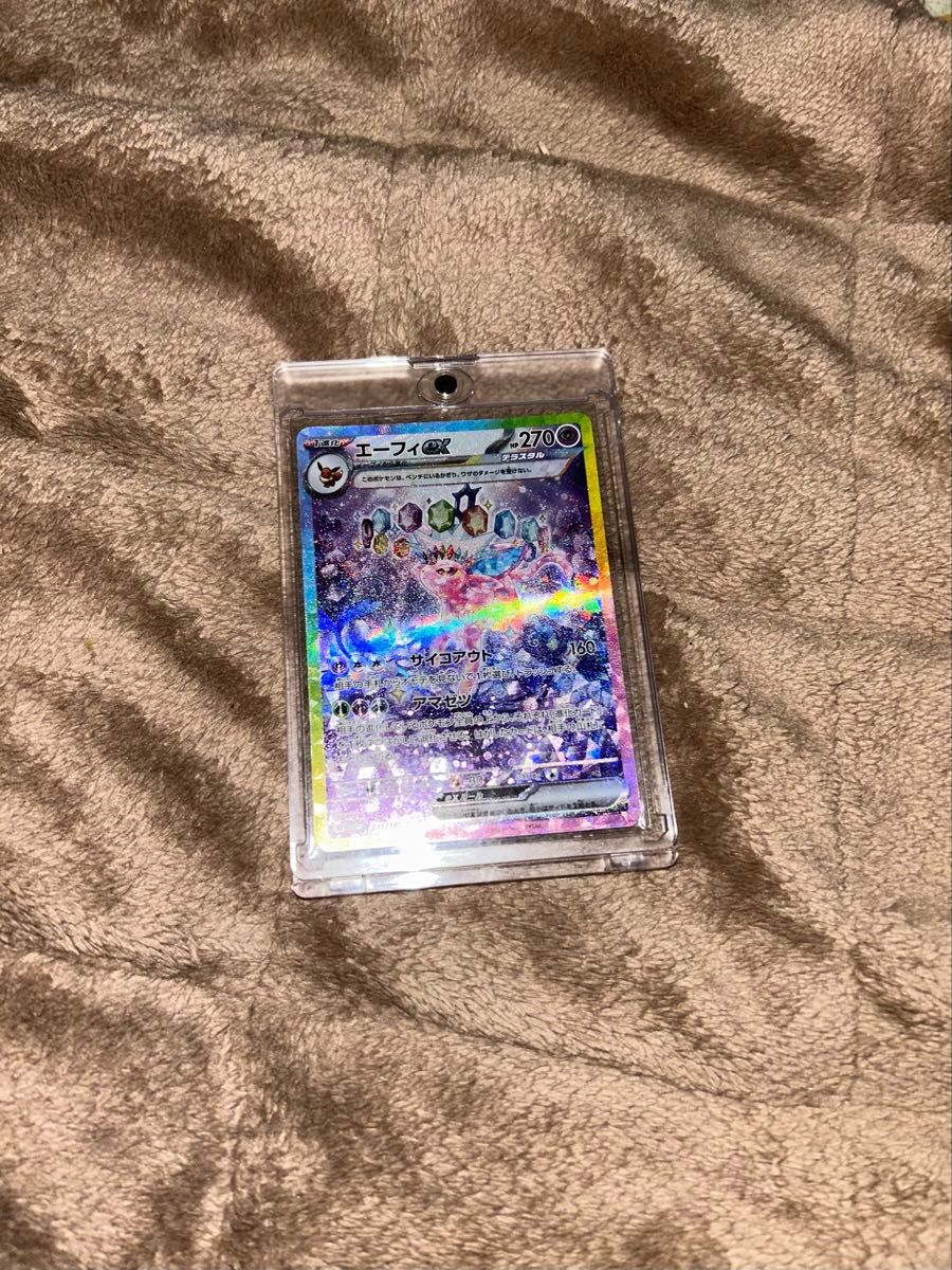 psa10 ナギ xy6 アンリミ 075/078 u psa10 ナギ xy6 アンリミ 075/078 u トレーディングカード