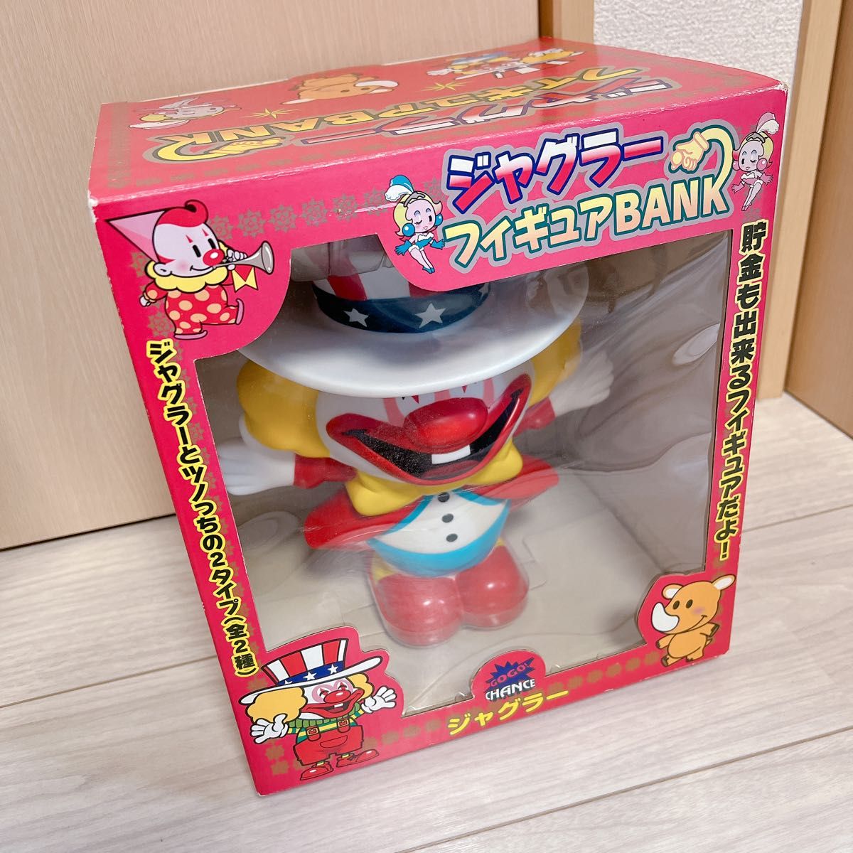 ⭐︎レア物⭐︎ツノッち ピエロ ジャグラーフィギュアBANK 貯金箱 レア物 ツノッち ピエロ ジャグラーフィギュアBANK 貯金箱