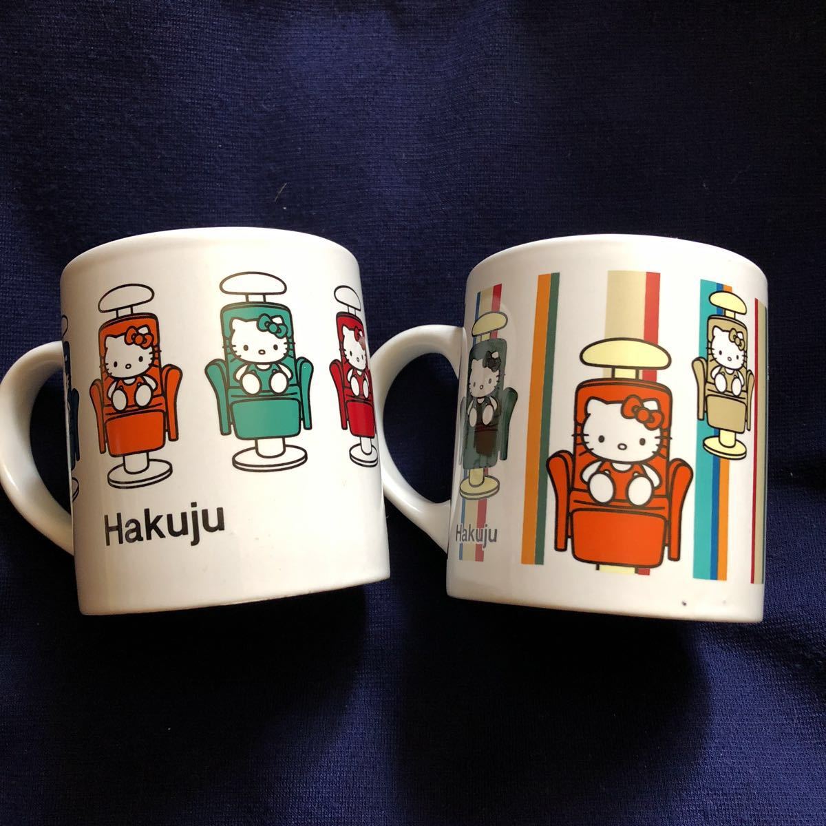 激レア非売品 サンリオ2007年製 ハローキティ 陶器 マグカップ 2個セット Hakujuノベルティ_画像2