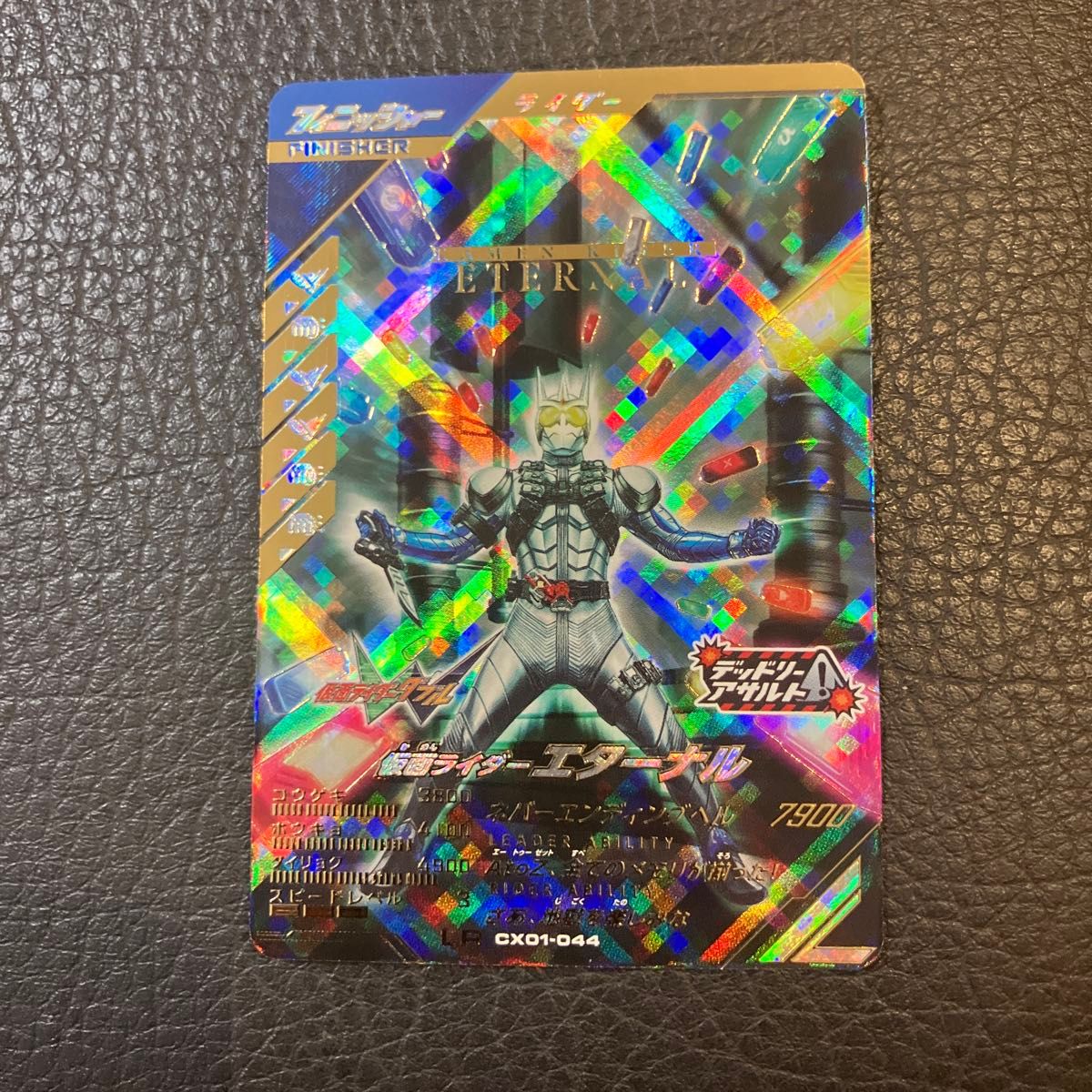 仮面ライダー ガンバレジェンズ LLR リミテッドレジェンドレア 仮面ライダー ガンバレジェンズ LLR リミテッドレジェンドレア