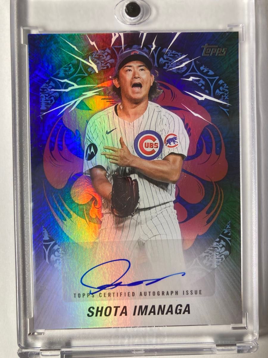 2025 topps トップス 東京シリーズ 今永昇太 ラストナンバー (10 2025 topps トップス 東京シリーズ 今永昇太 ラストナンバー (10