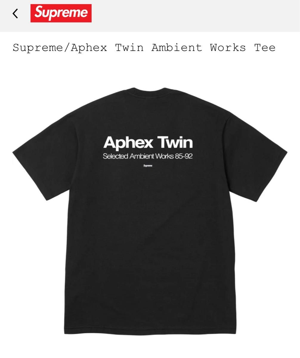 Supreme x Aphex Twin Ambient Works Tee Supreme x Aphex Twin Ambient Works Tee