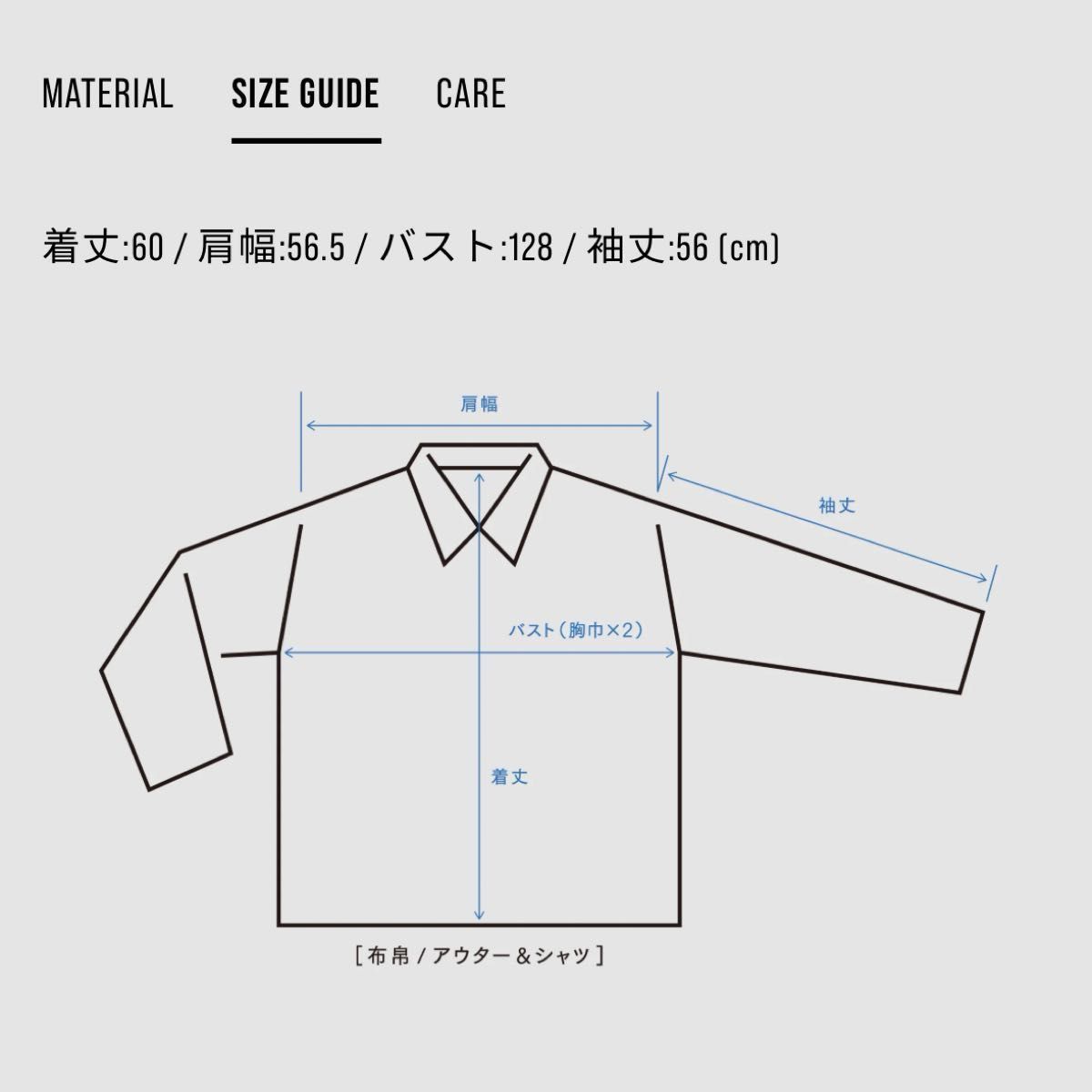4/1まで掲載 定価以下 New Manual #29 WWII LV T-Back Jacket 4/1まで掲載 定価以下 New Manual #29 WWII LV T-Back Jacket
