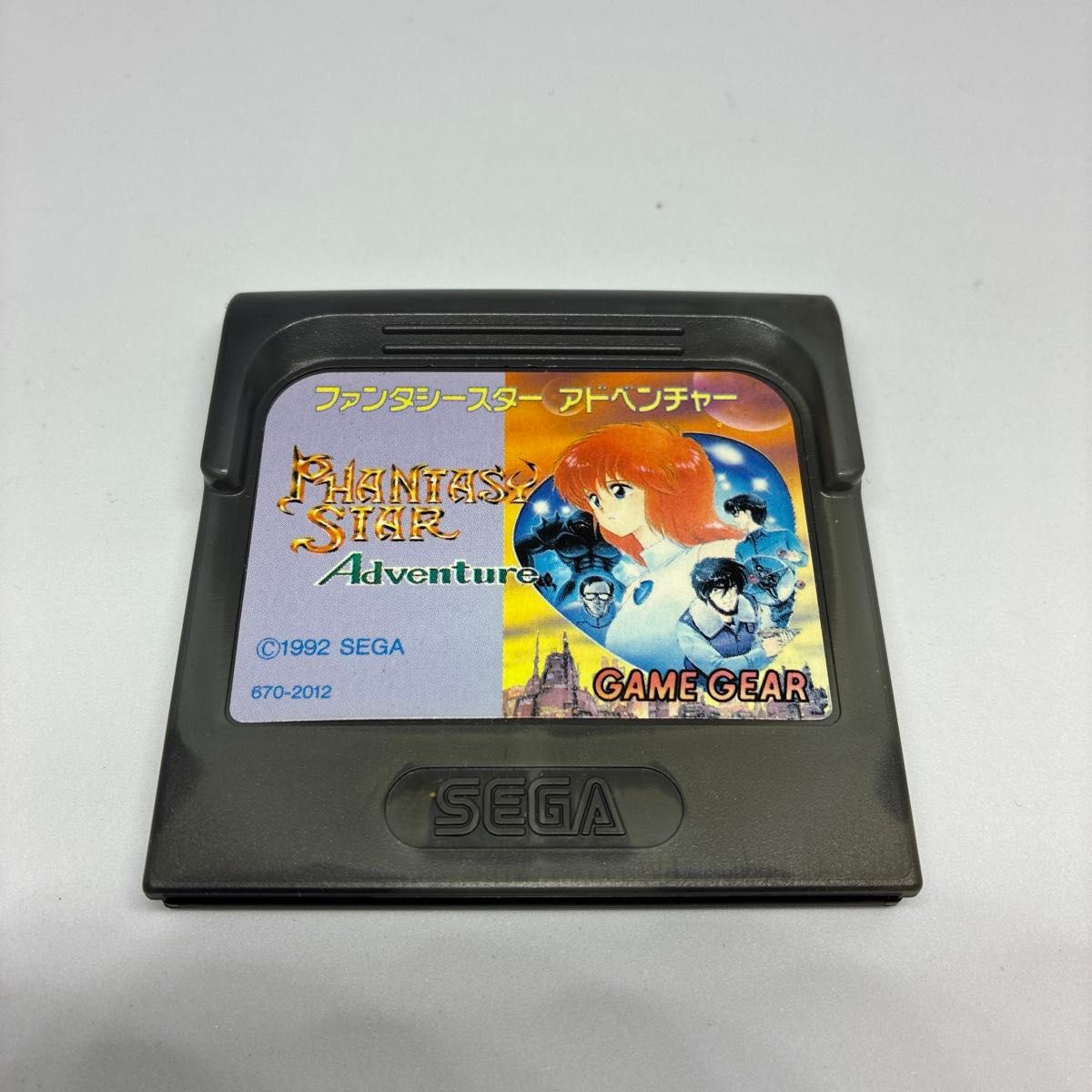 ファンタシースターアドベンチャー ゲームギア|Yahoo!フリマ ファンタシースターアドベンチャー ゲームギア|Yahoo!フリマ