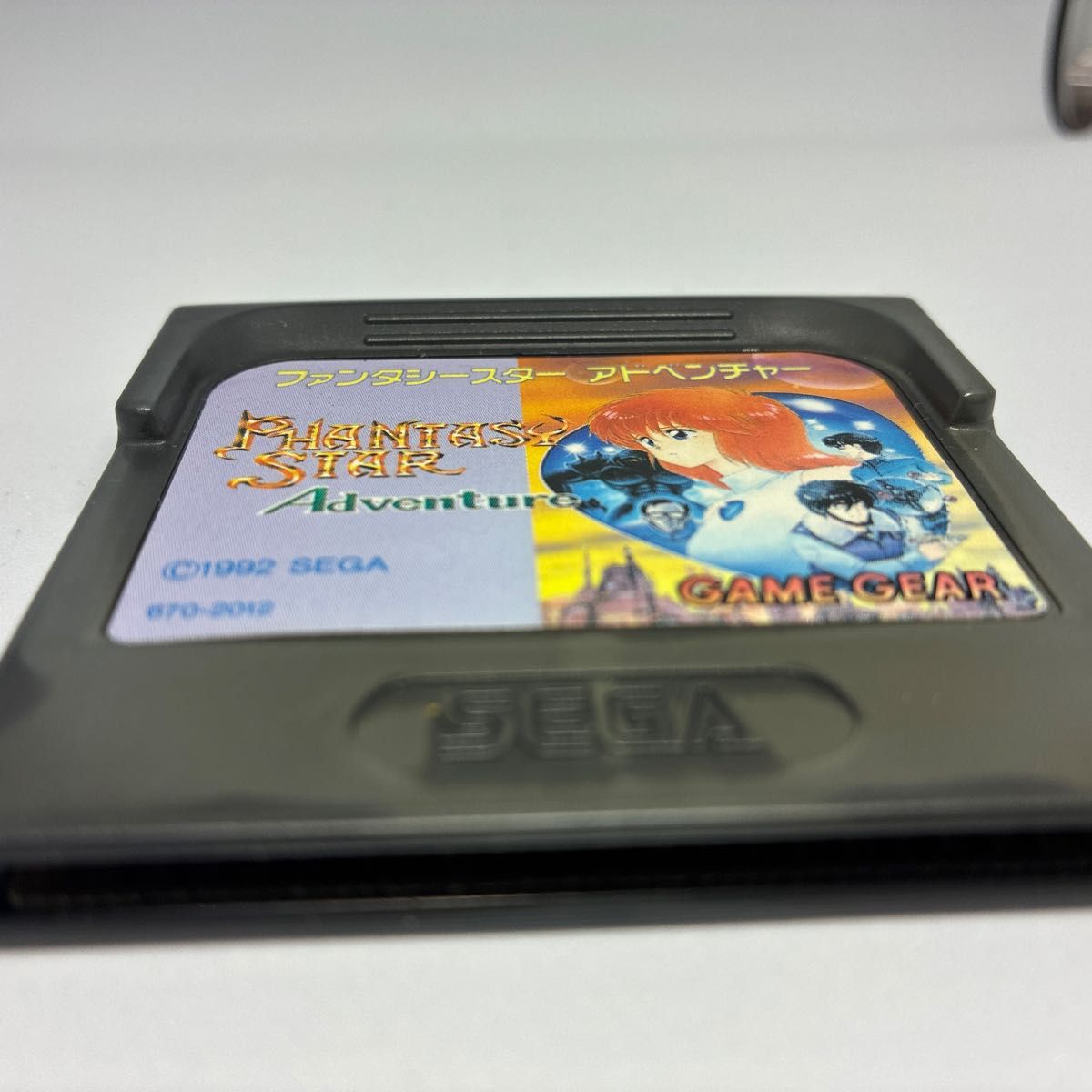 ファンタシースターアドベンチャー ゲームギア|Yahoo!フリマ ファンタシースターアドベンチャー ゲームギア|Yahoo!フリマ
