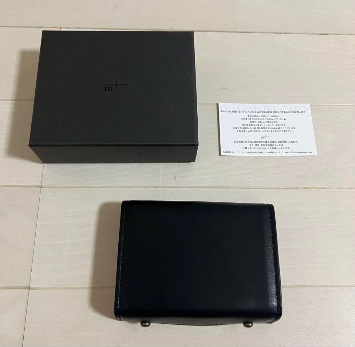 エムピウ ミッレフォッリエ2 P25新品未使用アイスコーヒー エムピウ ミッレフォッリエ2 P25新品未使用アイスコーヒー