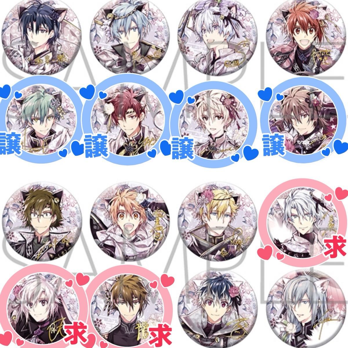 アイドリッシュセブン 缶バッジコレクション 6th Anniversary アイドリッシュセブン 缶バッジコレクション 6th Anniversary