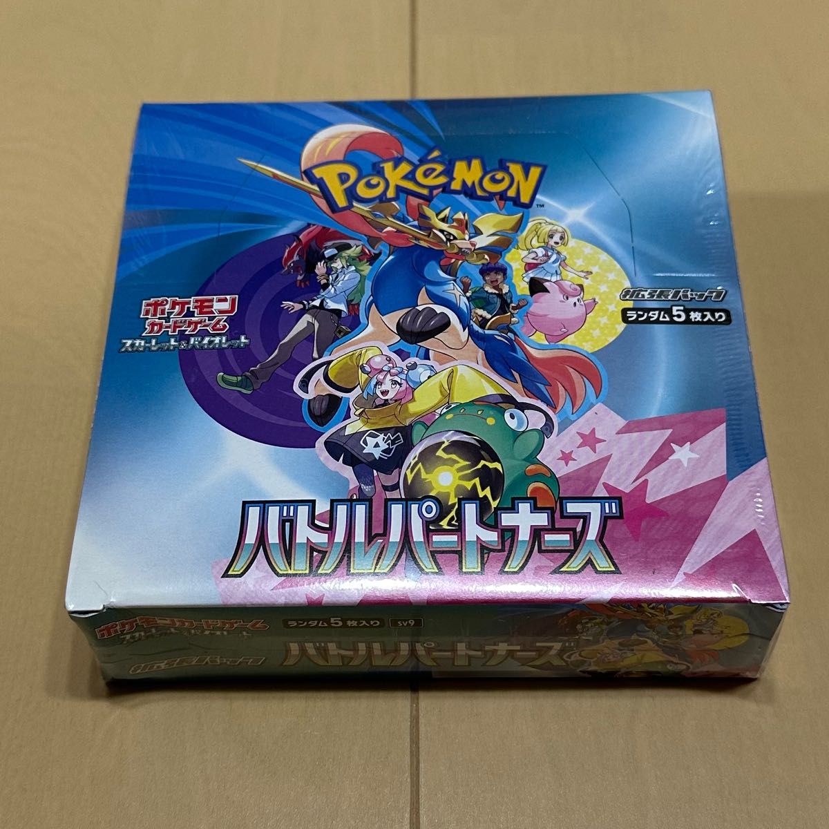 ポケモンカード バトルパートナーズ 1box シュリンク付き box ポケモンカード バトルパートナーズ 1box シュリンク付き box