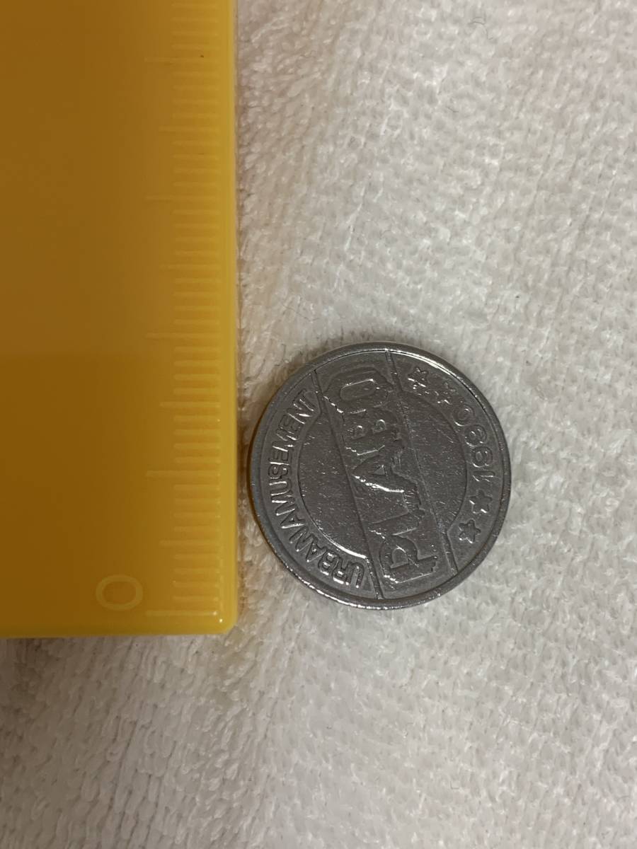 ゲームセンター　プラボ　ナムコ　コイン　25×4本　100枚　直径２ｃｍぐらい　レトロコインゲーム　コイン落とし_画像1