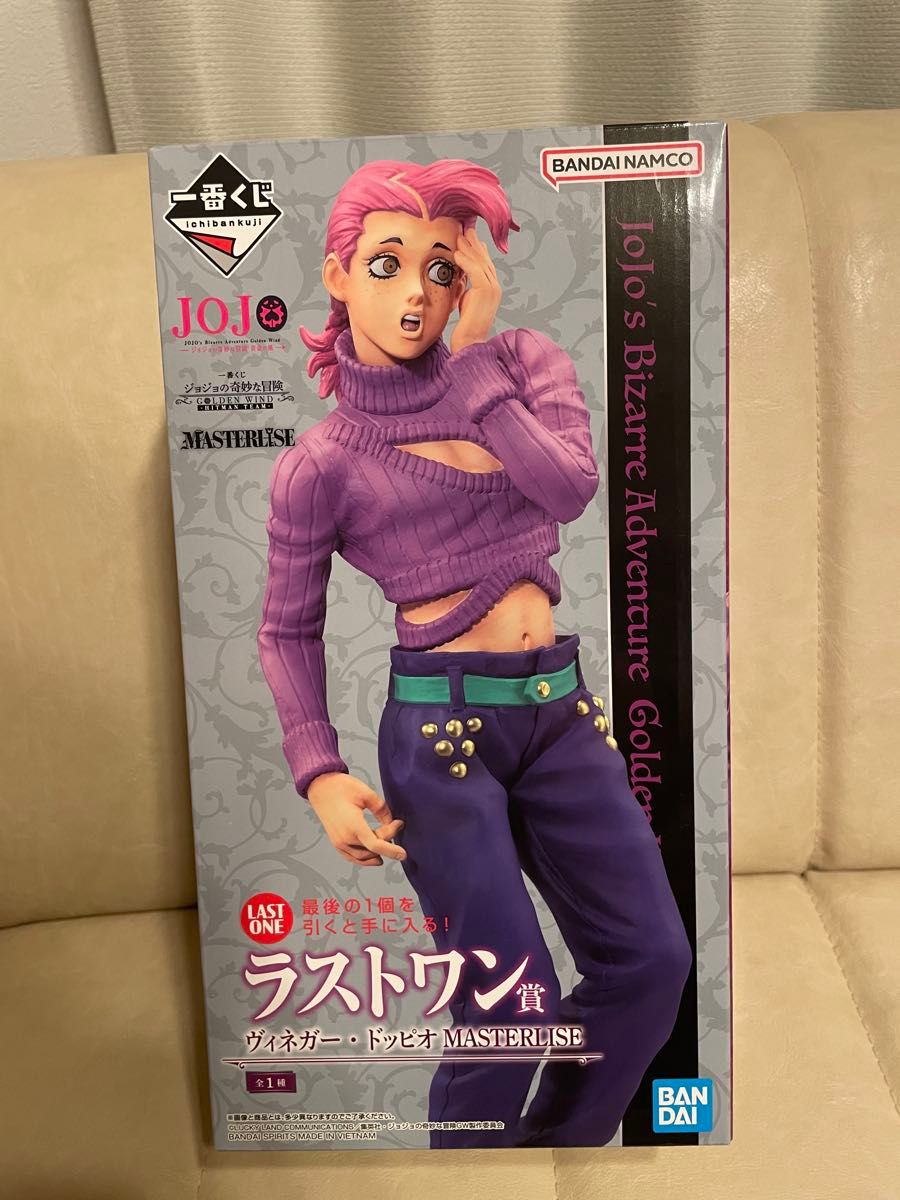 一番くじ ジョジョ 第5部 HITMAN TEAM ラストワン賞 ヴィネガー 一番くじ ジョジョ 第5部 HITMAN TEAM ラストワン賞 ヴィネガー