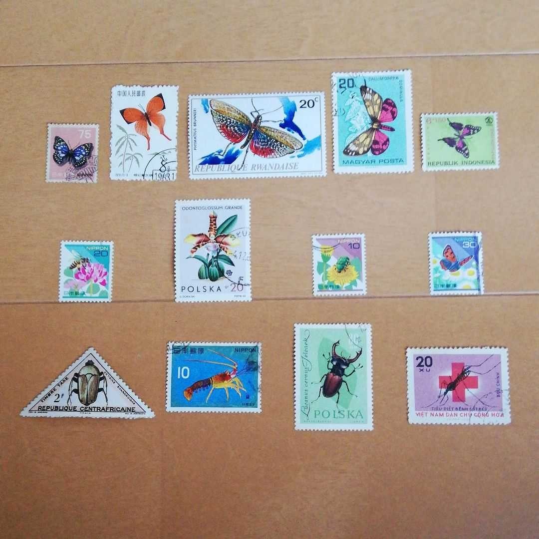 海外等の昆虫切手　１３枚