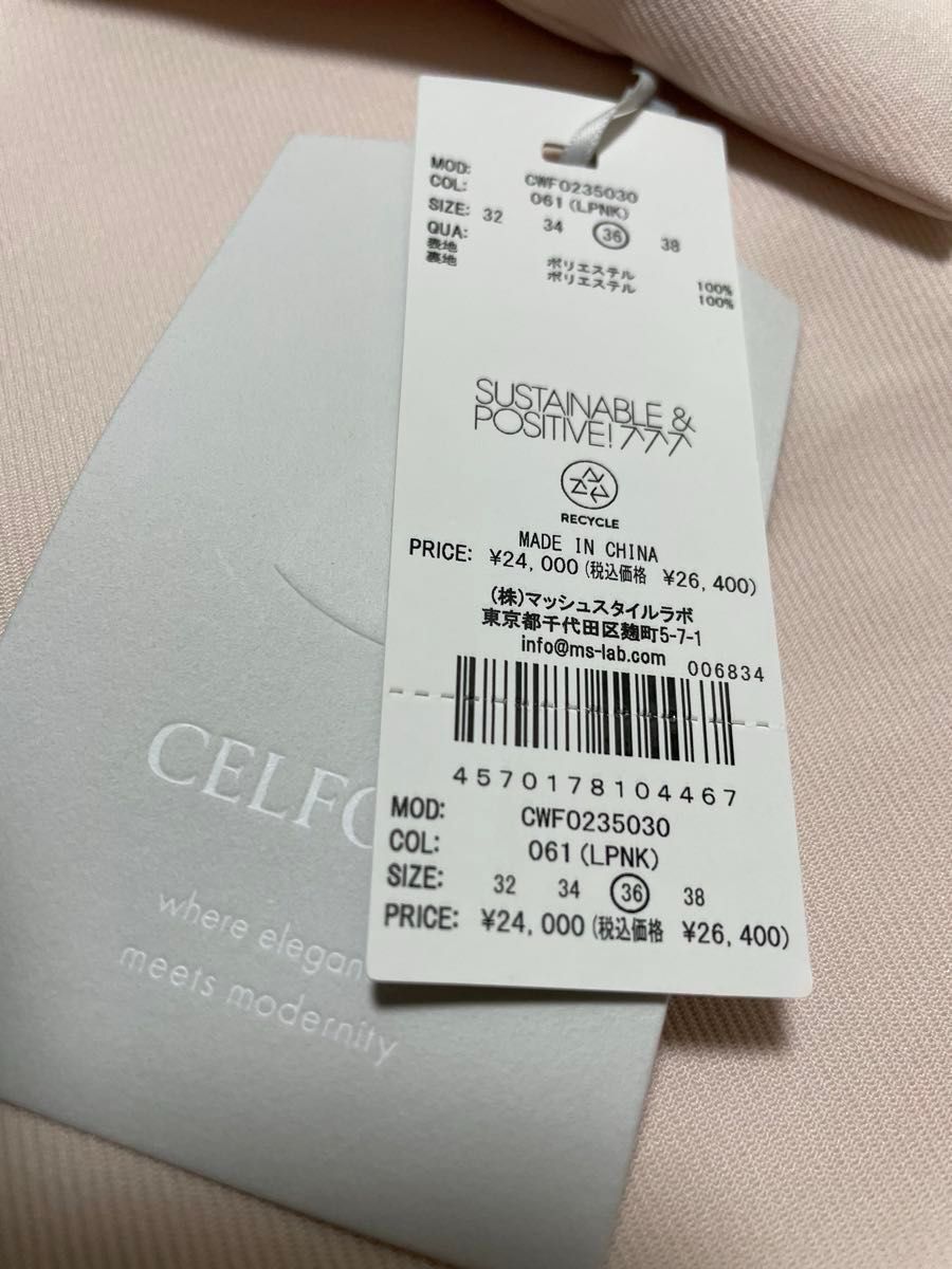 新品 CELFORD セルフォード ロングスリーブペプラムタイト 新品 CELFORD セルフォード ロングスリーブペプラムタイト