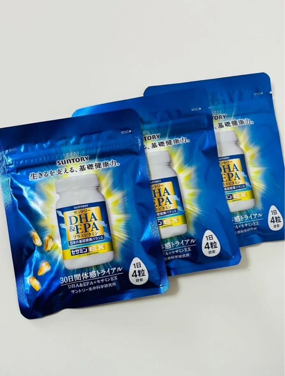 サントリー セサミンEX DHA&EPA プラスビタミン 120粒 3袋