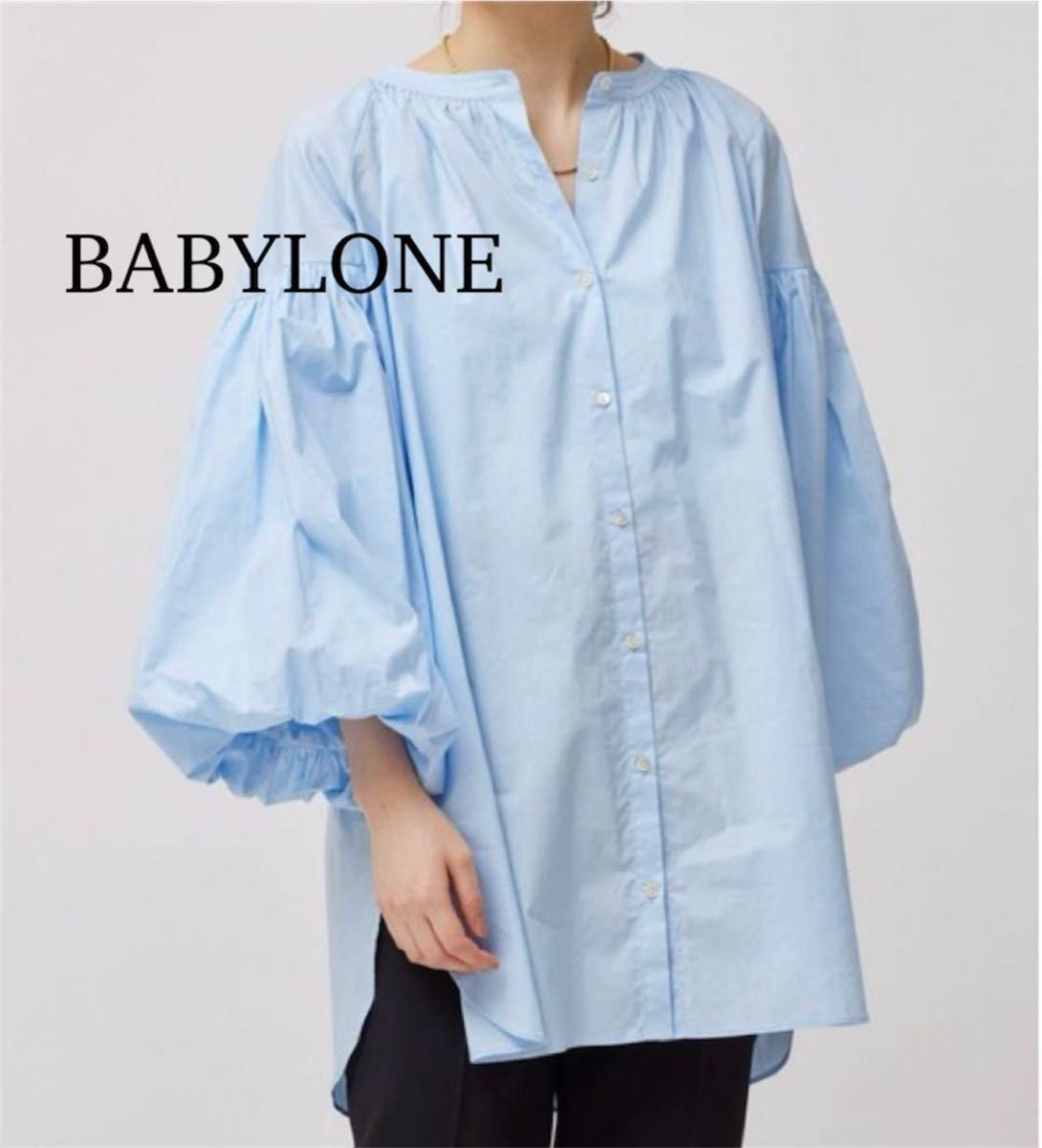 BABYLONE タイプライターギャザーブラウスブルー 定価¥15400