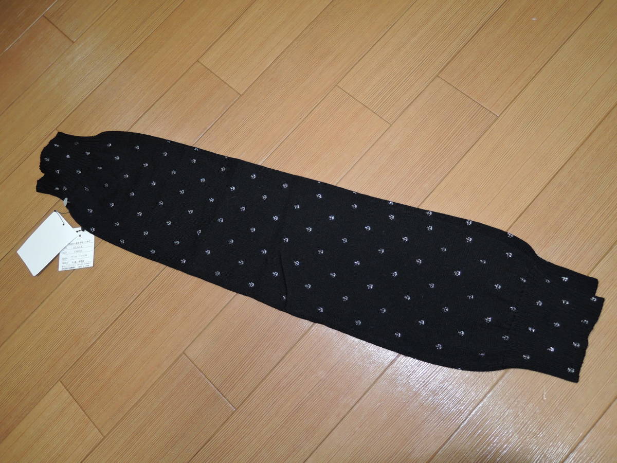 新品 ヒステリックグラマー HYSTERIC GLAMOUR アーム ウォーマー 黒