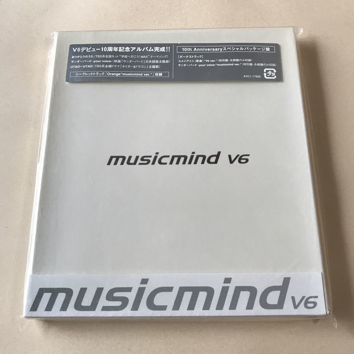 V6 1CD「musicmind」10th Anniversary スペシャルパッケージ盤_画像1