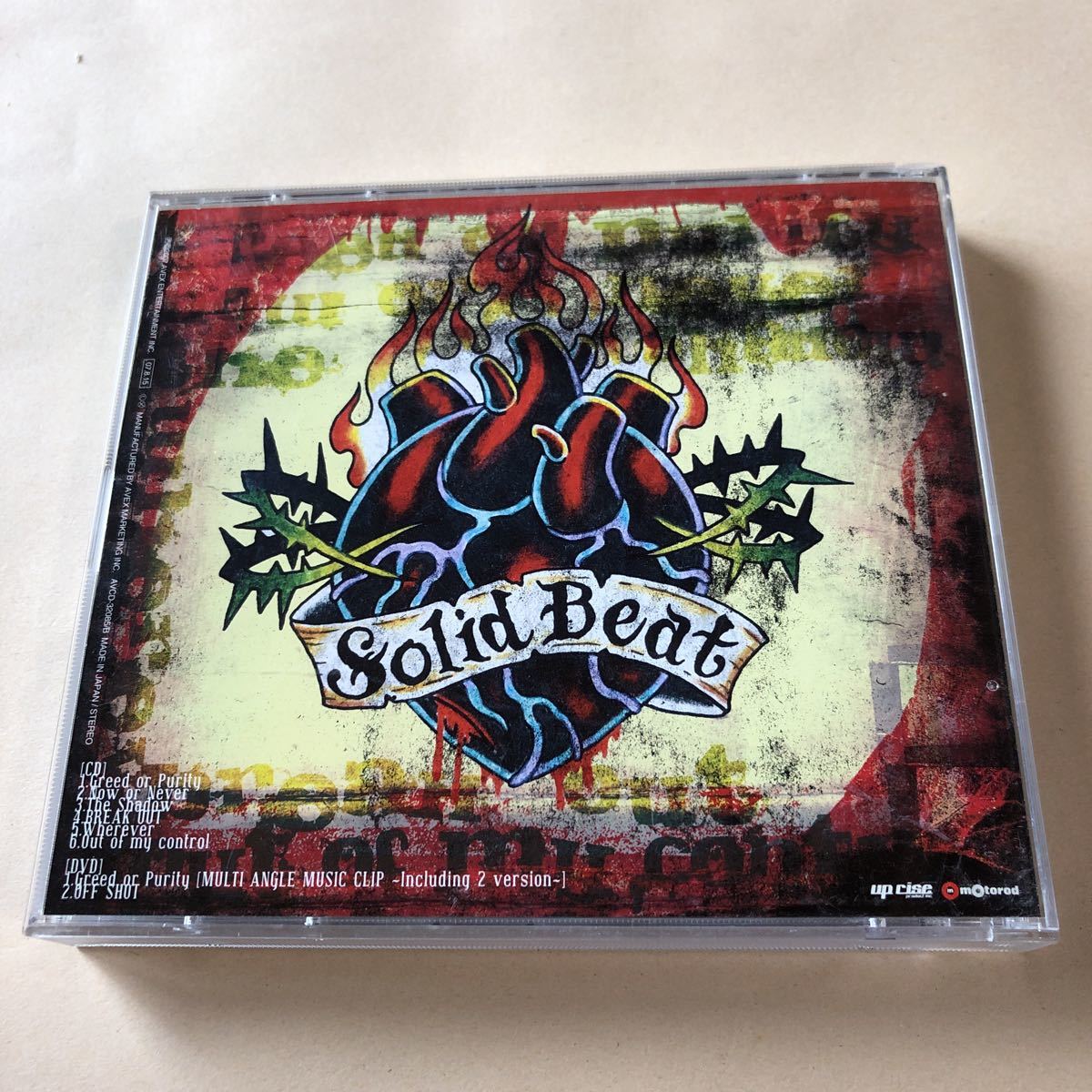 松本和之 CD+DVD 2枚組「Solid Beat」_画像2
