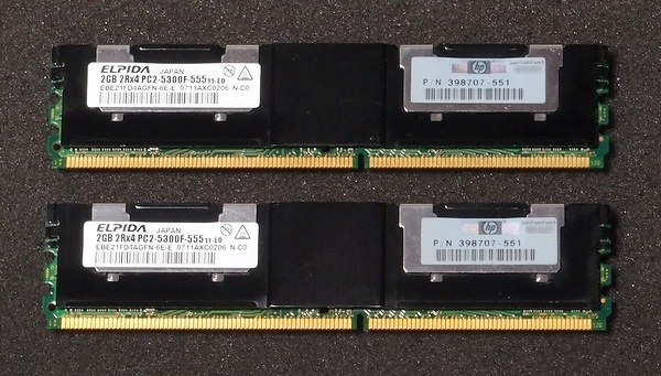 hp純正 DDR2-667/PC2-5300 FB-DIMM 4GB(2GB×2) ELPIDA_画像1