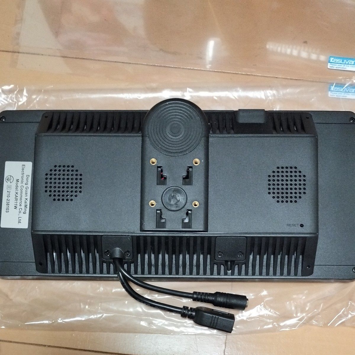 Kasuvar製 KAR11W ディスプレイオーディオ 11 5インチ|Yahoo Kasuvar製 KAR11W ディスプレイオーディオ 11 5インチ|Yahoo