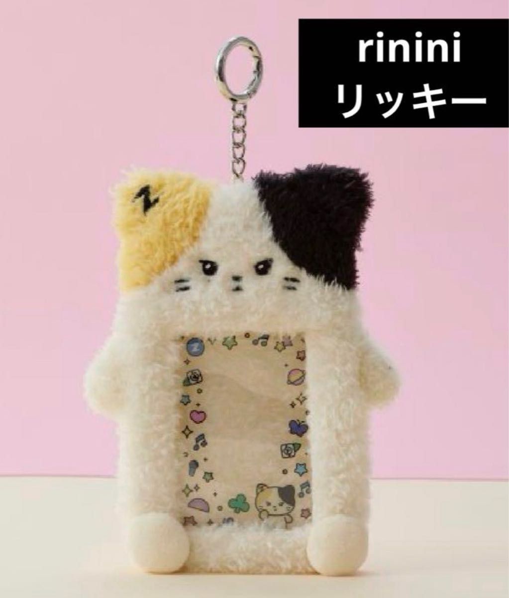 ZB1 ゼベワン zeroni リッキー rinini リニニ フォトカード ZB1 ゼベワン zeroni リッキー rinini リニニ フォトカード