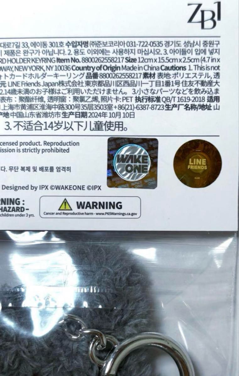 ZB1 ゼベワン zeroni キム ジウン woongnini ウニニ フォト ZB1 ゼベワン zeroni キム ジウン woongnini ウニニ フォト