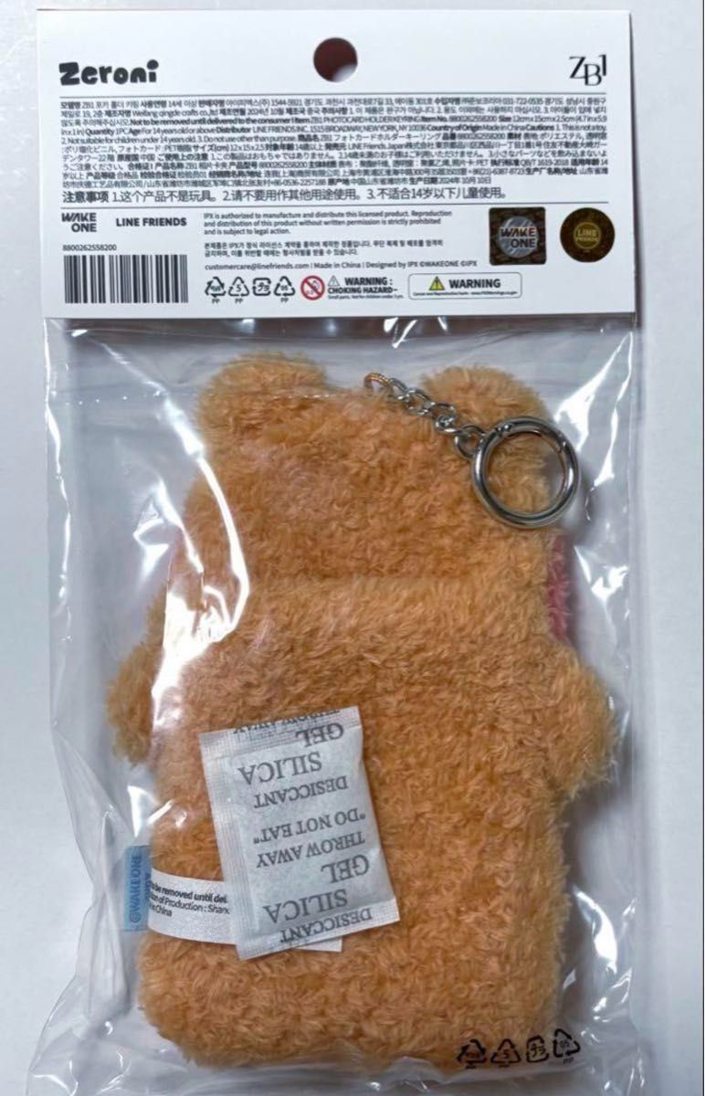 ZB1 ゼベワン zeroni ソン ハンビン binini ビニニ フォトカード ZB1 ゼベワン zeroni ソン ハンビン binini ビニニ フォトカード