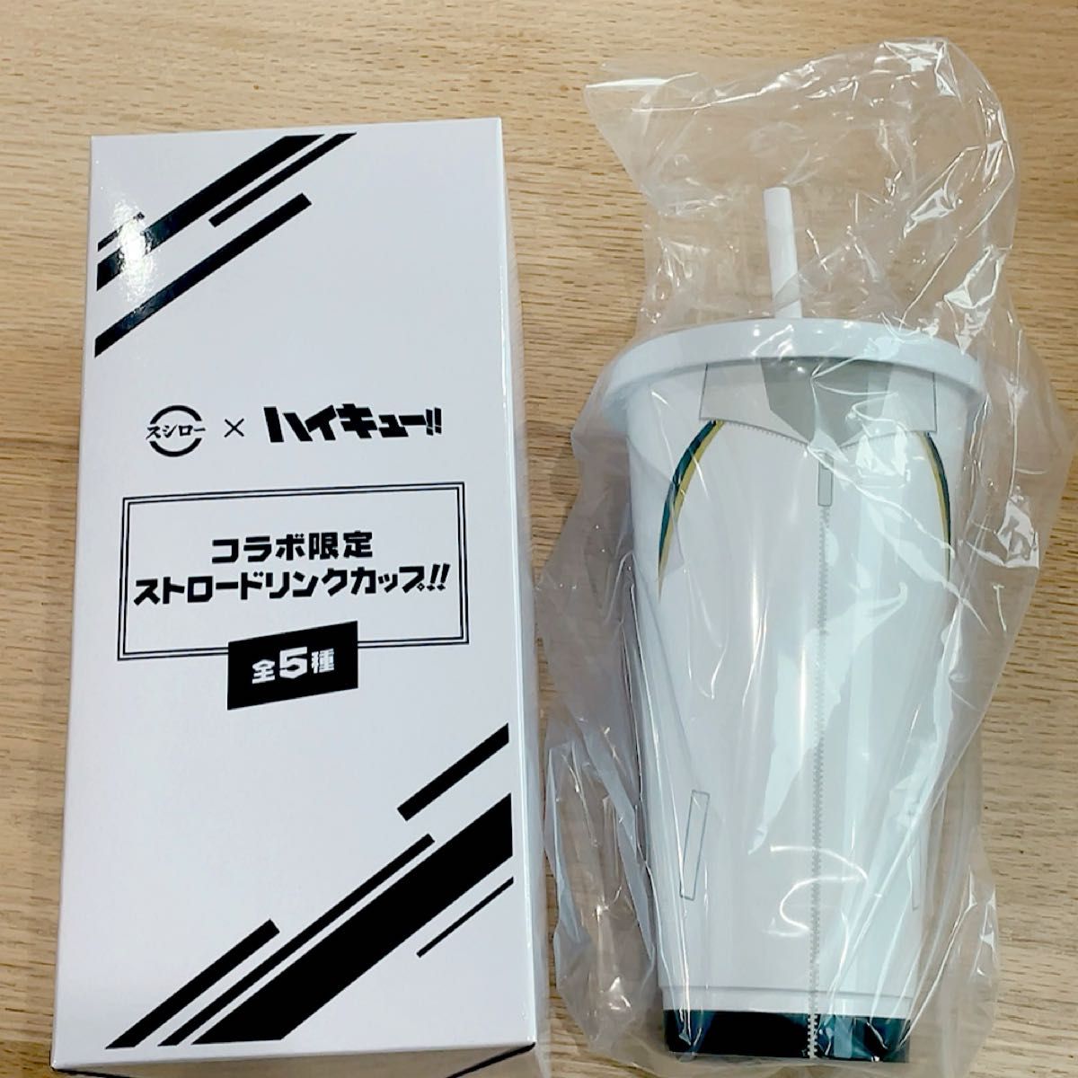 ハイキュー スシローコラボ ドリンクカップ 梟谷|Yahoo!フリマ ハイキュー スシローコラボ ドリンクカップ 梟谷|Yahoo!フリマ
