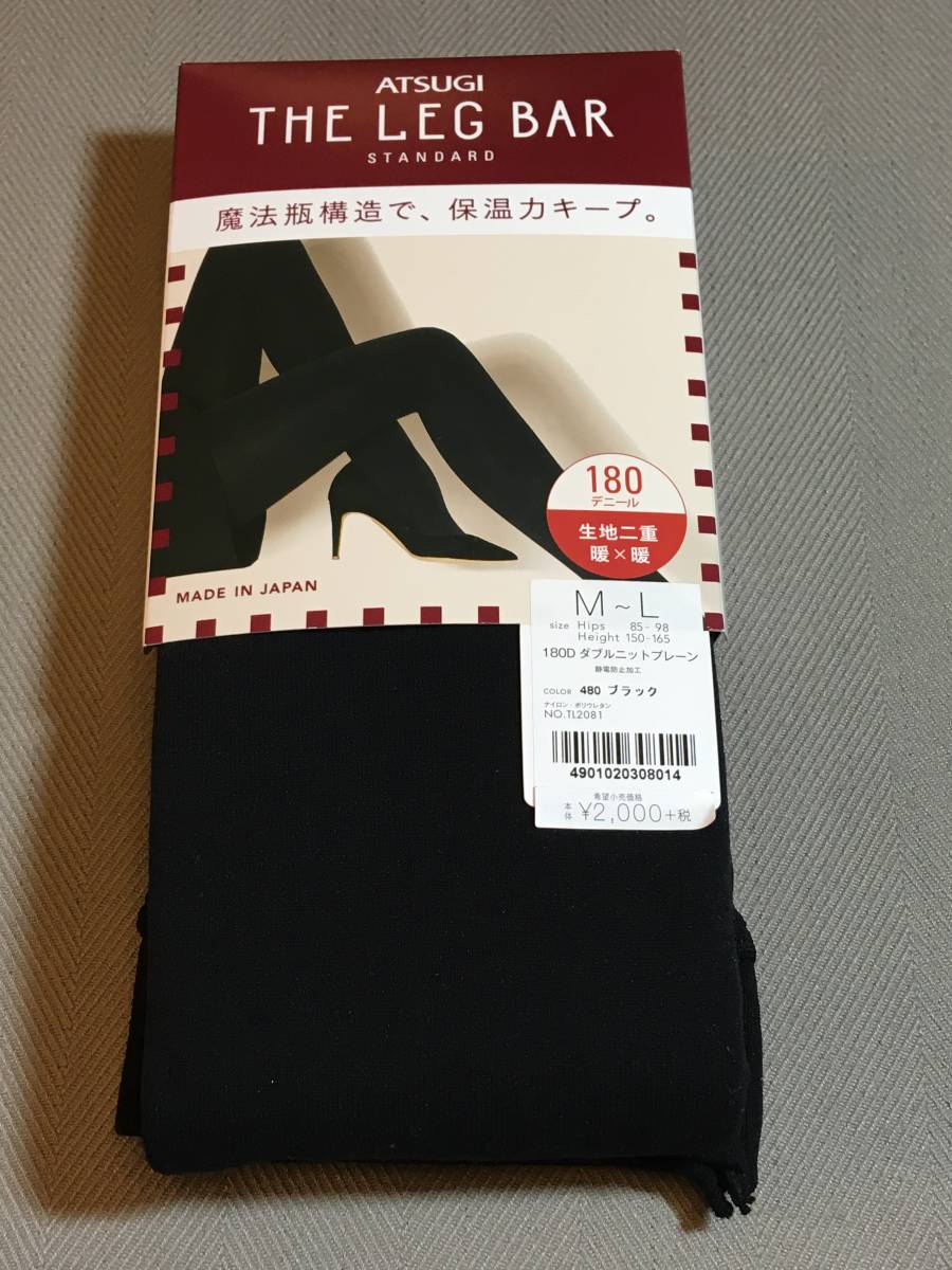 新品 ATSUGI アツギ THE LEG BAR 180デニール タイツ 厚手 M－L 黒 ブラック ストッキング あったか タイツ 日本製_画像1