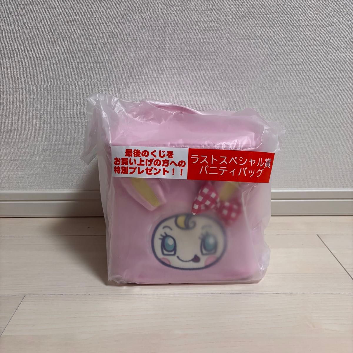 新品未使用品】 メゾピアノ 当りくじ キャリーケース トート 新品未使用品】 メゾピアノ 当りくじ キャリーケース トート