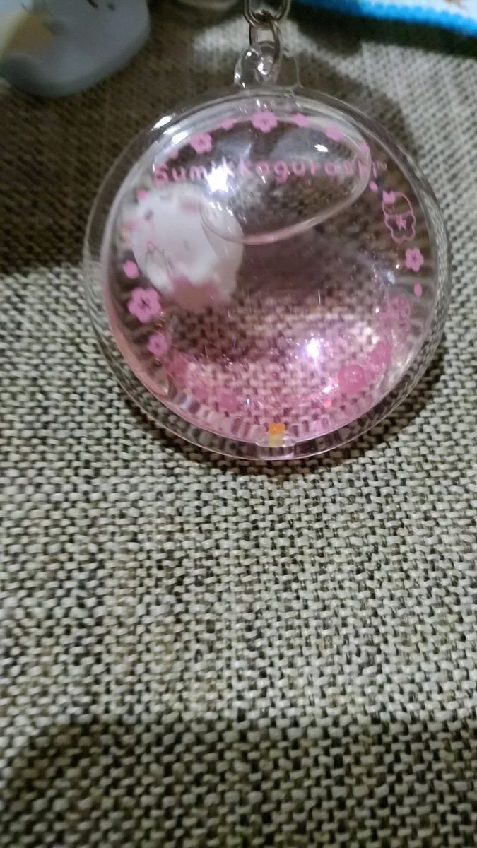すみっコぐらし ドームキーホルダー