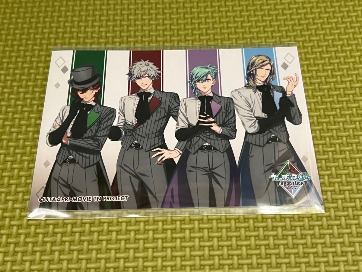 うたプリ タブナイ ブロマイド アニメイト限定 キラキラ缶バッジ うたプリ タブナイ ブロマイド アニメイト限定 キラキラ缶バッジ