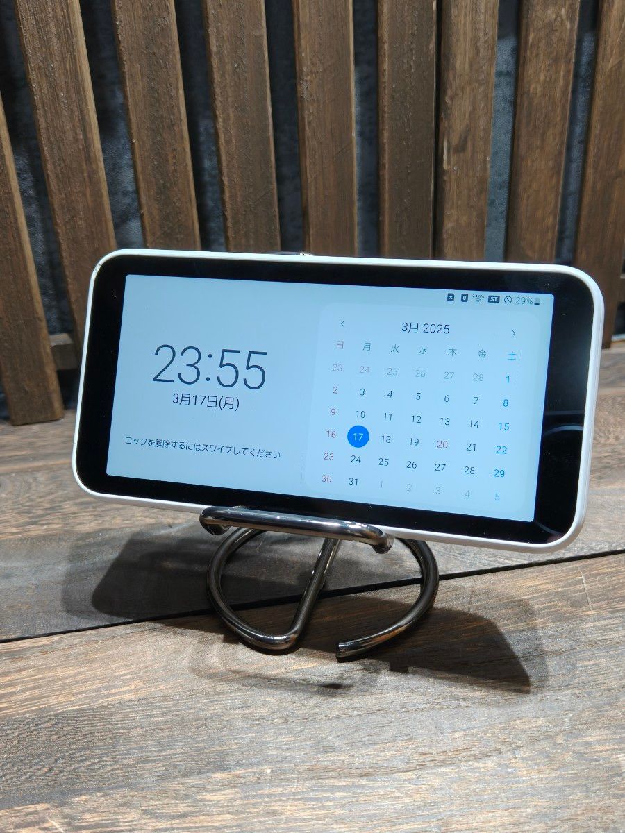 Galaxy 5G Mobile Wi-Fi SCR01 WiーFiルーター|Yahoo!フリマ Galaxy 5G Mobile Wi-Fi SCR01 WiーFiルーター|Yahoo!フリマ