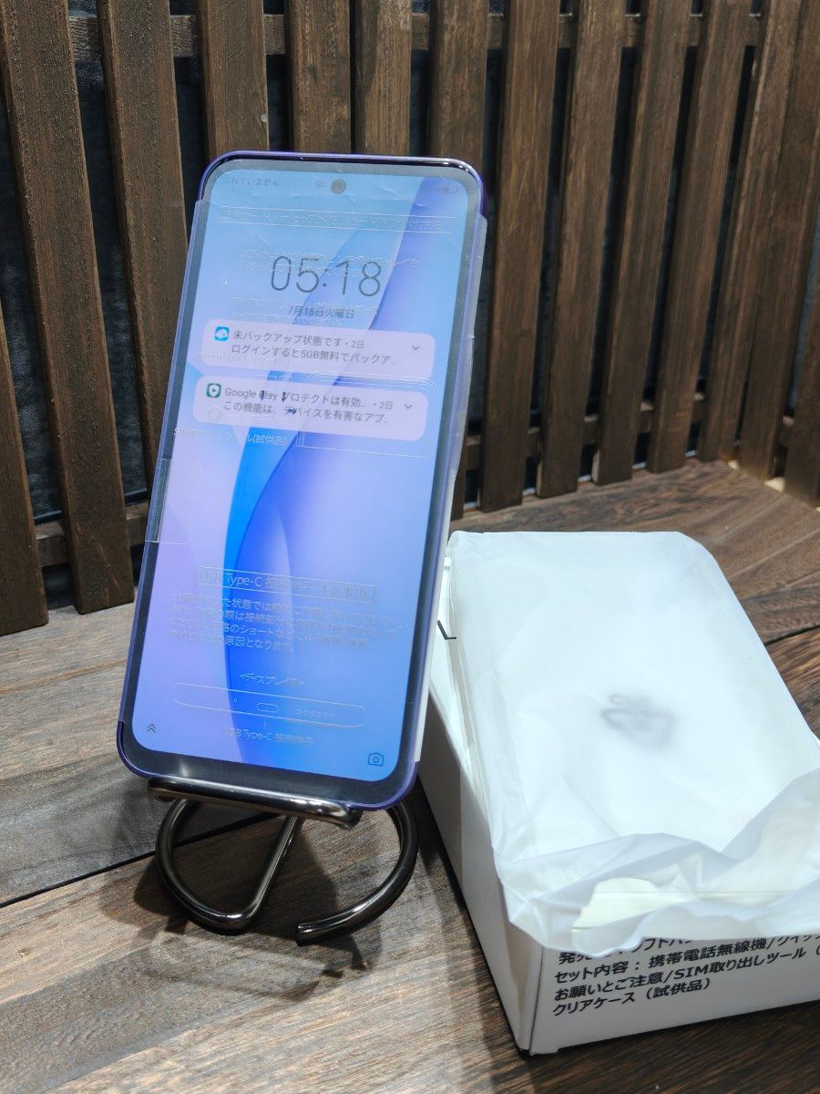 新品同様品 Libero 5G III A202ZT SIMフリー スマホ|Yahoo 新品同様品 Libero 5G III A202ZT SIMフリー スマホ|Yahoo