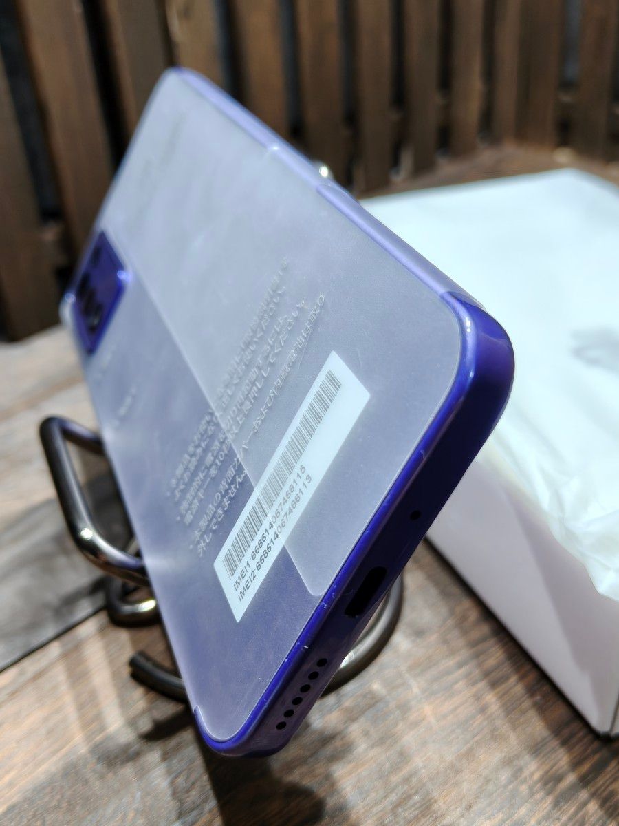 新品同様品 Libero 5G III A202ZT SIMフリー スマホ|Yahoo 新品同様品 Libero 5G III A202ZT SIMフリー スマホ|Yahoo