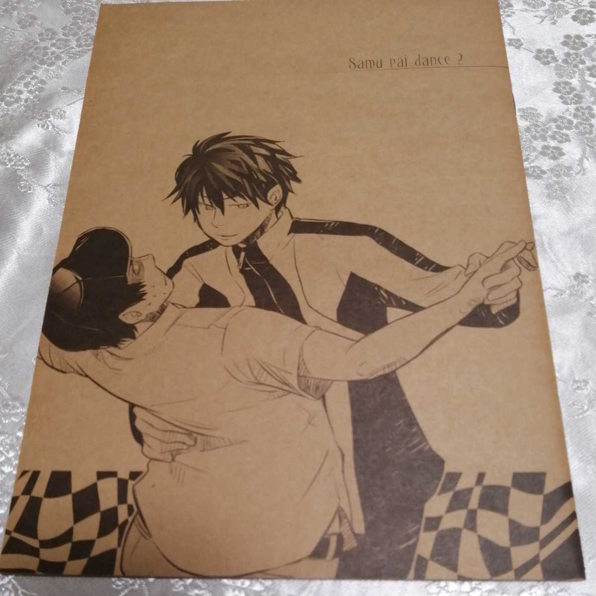ヤフオク テニスの王子様 同人誌 コミケ Bl リョーガ 真田 ヤフオク テニスの王子様 同人誌 コミケ Bl リョーガ 真田